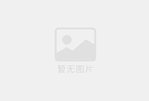 睢县混凝土拆除公司的电话号码是多少？